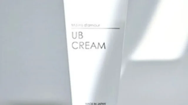 UBクリーム　マンダムール オンラインショップ｜マン・ダムール