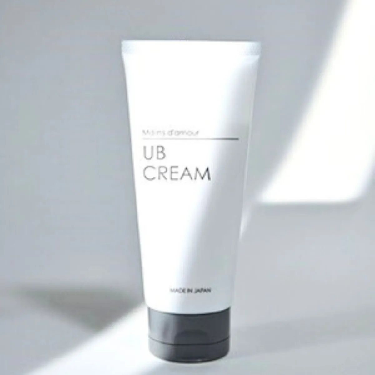 UBクリーム1本